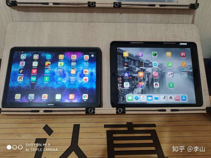 开学大二想入收个平板,华为m6和今年新ipadair哪个能用四年?