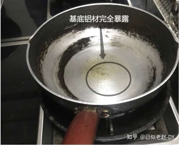 苏泊尔的红点锅涂层刷掉了还能用吗?都说有毒?