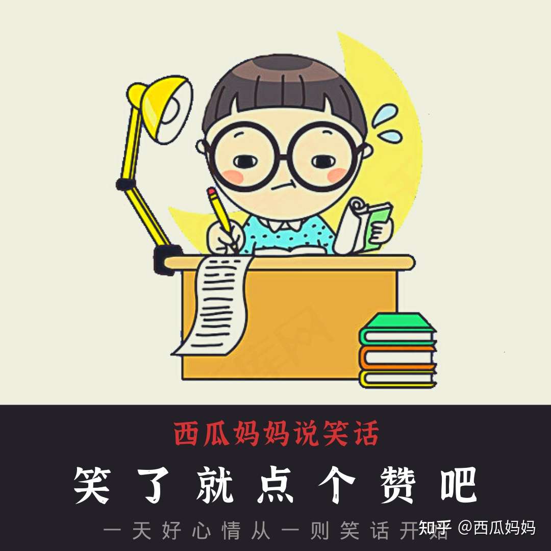 有一次语文老师留了一个半开放的作文题我最佩服我母亲的作文交上去