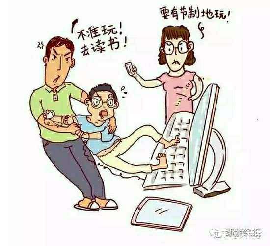 小孩子沉迷于玩手机该怎么教育?