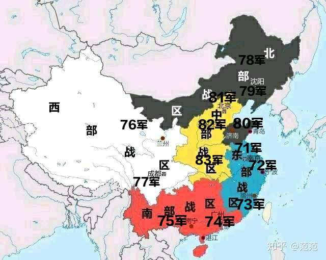 13个集团军的梗