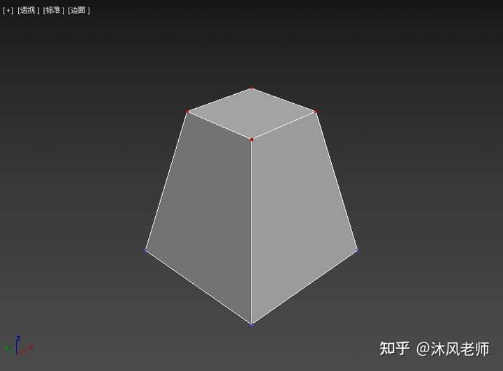 3dmax怎么画四棱台