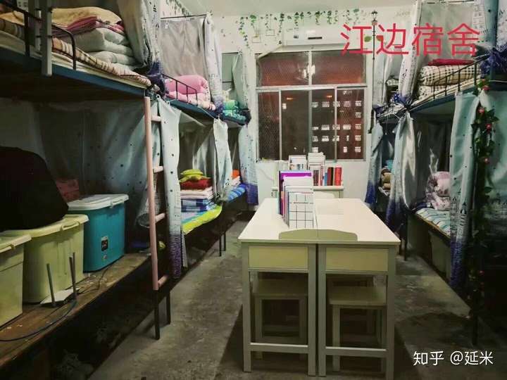 湖南师范大学的宿舍条件如何?校区内有哪些生活设施?