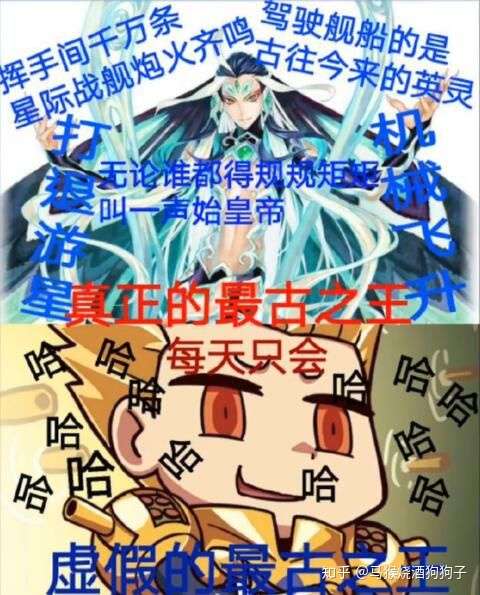 人活着就是为了考哥.jpg 不过我最近喜欢政哥哥(〃"▽"〃)