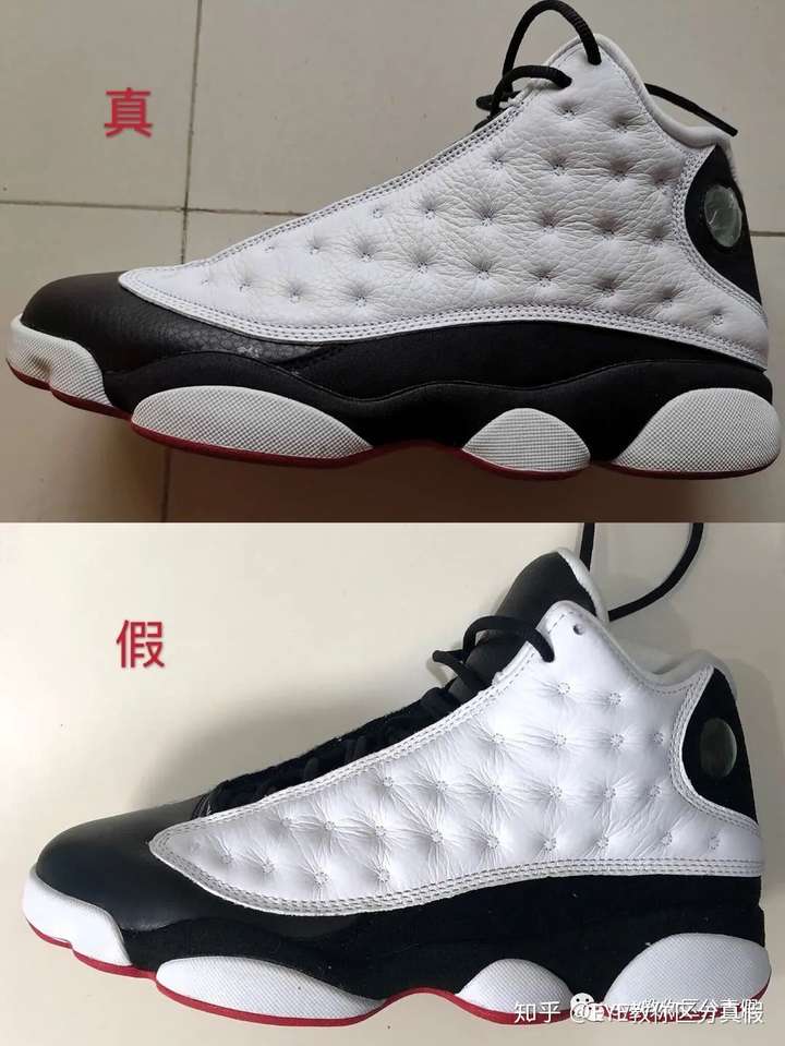 aj13熊猫真假对比,鉴定师教你区分辨别一眼假纯原公司