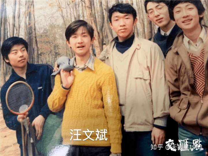 汪文斌是安徽哪里人?