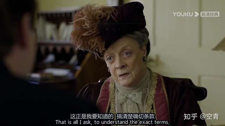 唐顿庄园老夫人有哪些名言锦句