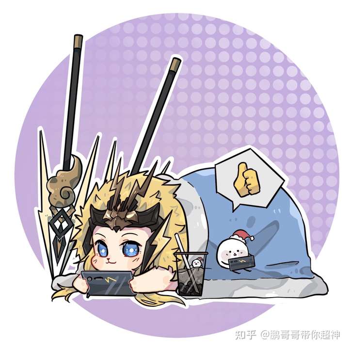可能这个撅腚枪有点难懂你去b站搜一只白色qvq吧 视频有展示能不能