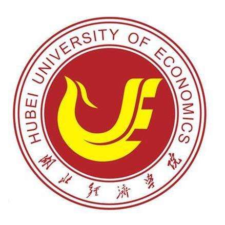 湖北经济学院(hubei university of economics)位于湖北省省会武汉市