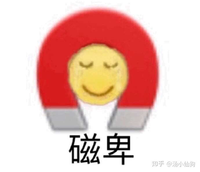 有女朋友的时候烦心事都是因为她,因为我是醋坛子她又招人喜欢,我心里