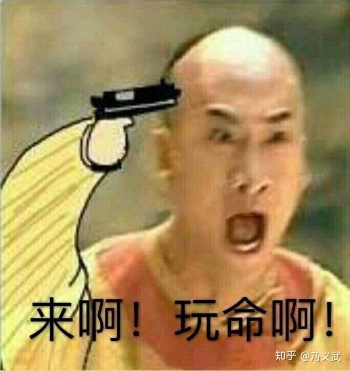 你们做过哪些很真实很恐怖的梦?