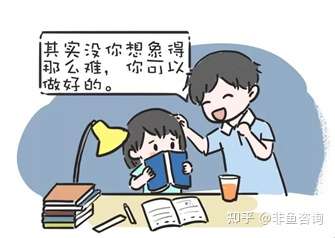 如何激发小学生的学习动力