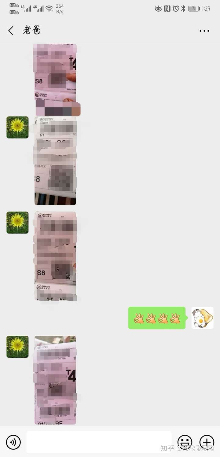 tb卖樱桃的69三斤美早是什么套路?