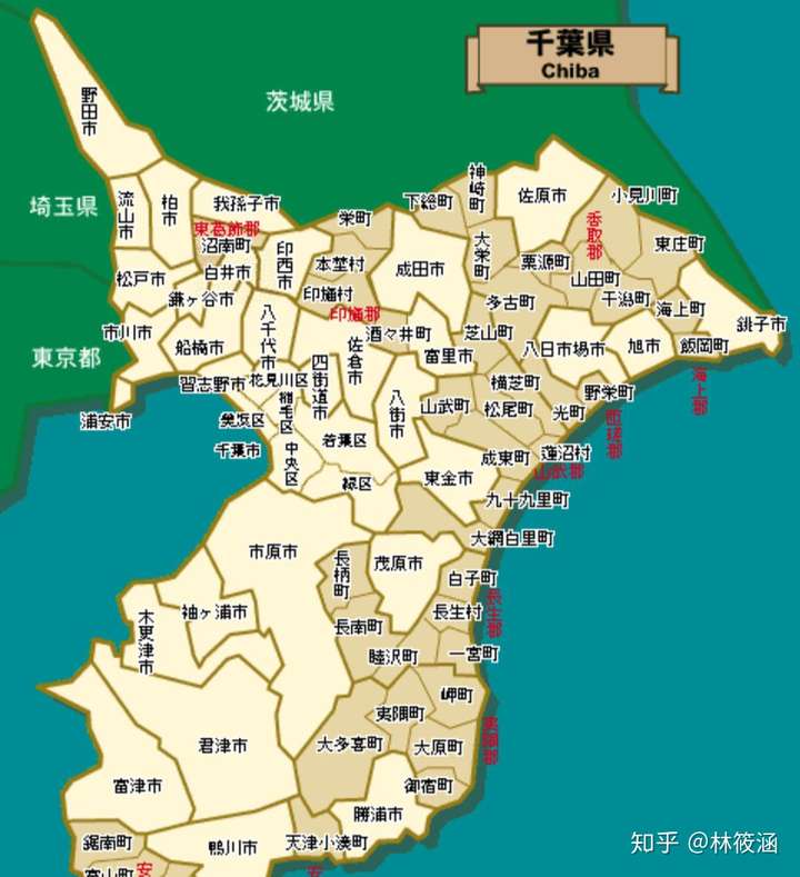 在日本离东京最近的是哪座城市