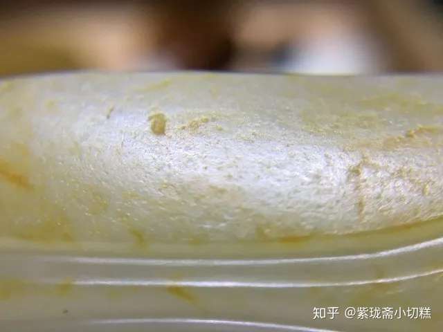 和田玉籽料 鉴定?