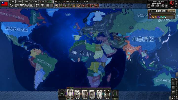 钢铁雄心4千周帝国twrmod出了它的实际游玩体验怎么样呢