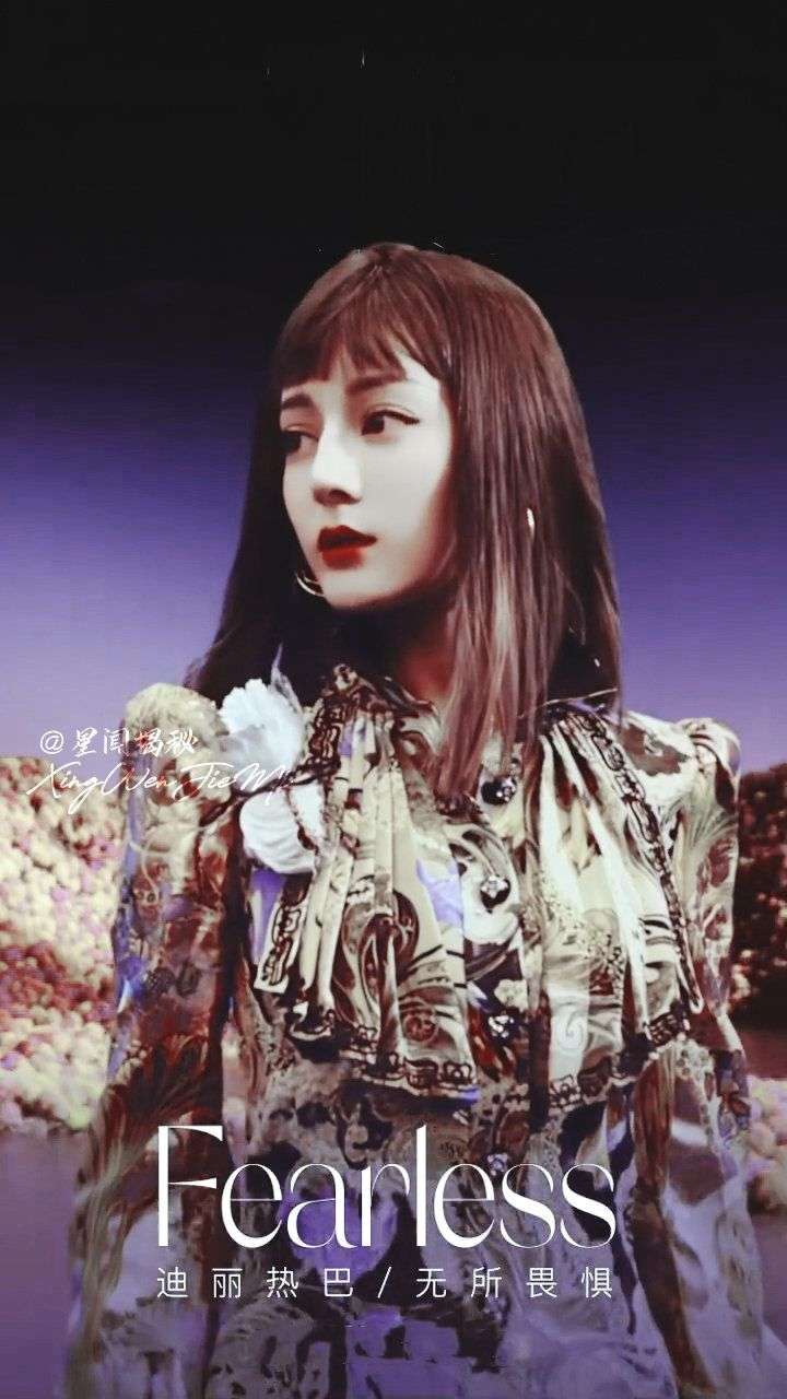 lisa和迪丽热巴,谁好看?