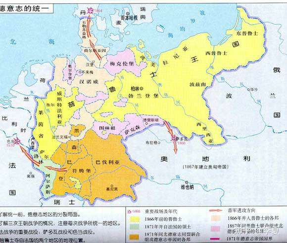 德意志第二帝国成立时是否有可能废除各封建王公,重新将德国合理划分