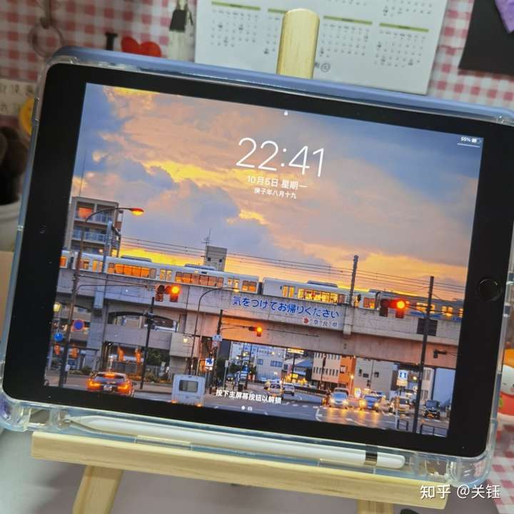 iPad mini2壁纸,ipadmini5壁纸 ipadmini6到底什么时候出呀
