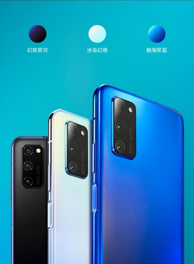 华为 nova 6 Pro,华为 nova 9 Pro 荣耀v30pro 5g 和华为nova6 5g买哪个?