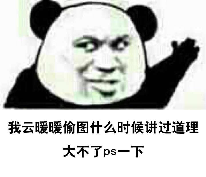 楚留香这个游戏不氪金怎么玩才行?