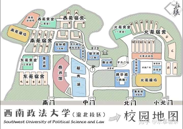 这时你的大脑中迅速浮现出了西政地图.