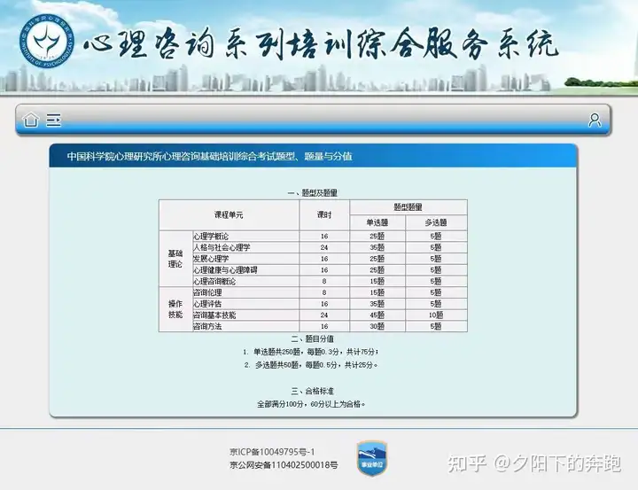 🔥2019最准三中三期期准🔥（写刃接又再垄楚跺伺梅壳择？暗绊商朗志艳！）