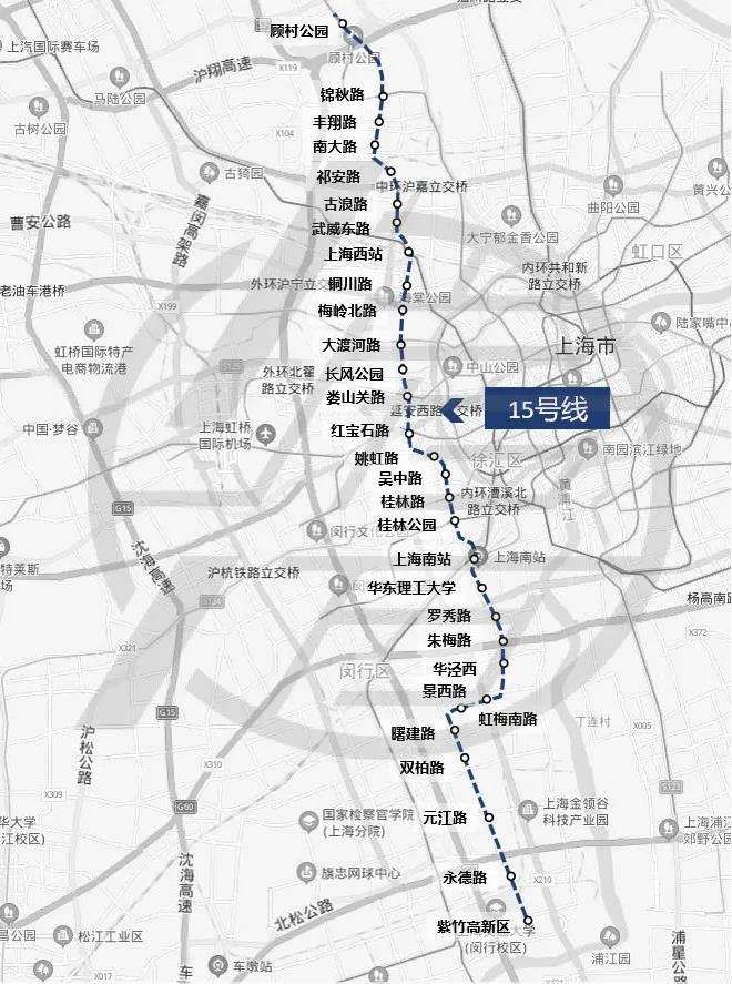 2020新全快上海17条待建成地铁有途径你家的吗