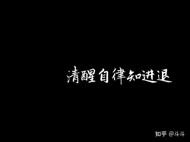 2021 中考结束了,暑假该干点什么?