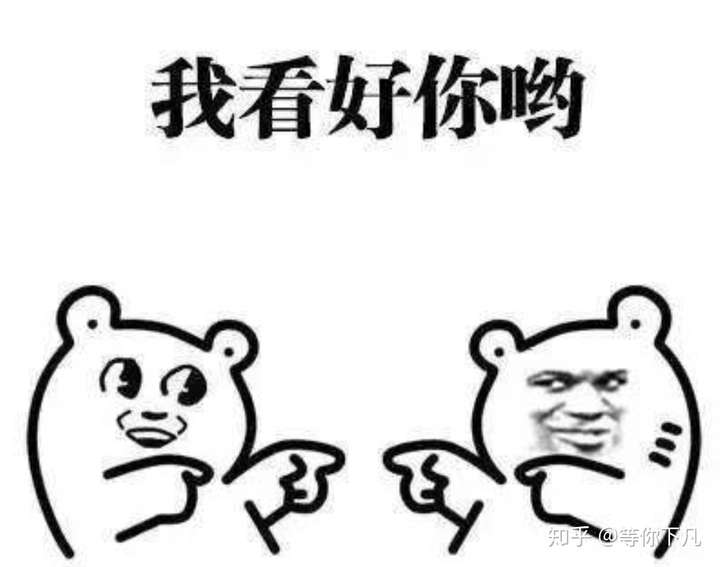 女孩子,刚毕业,做预算,公司要求先去工地历练,好吗?