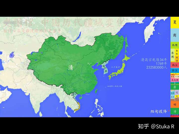 清朝巅峰期版图