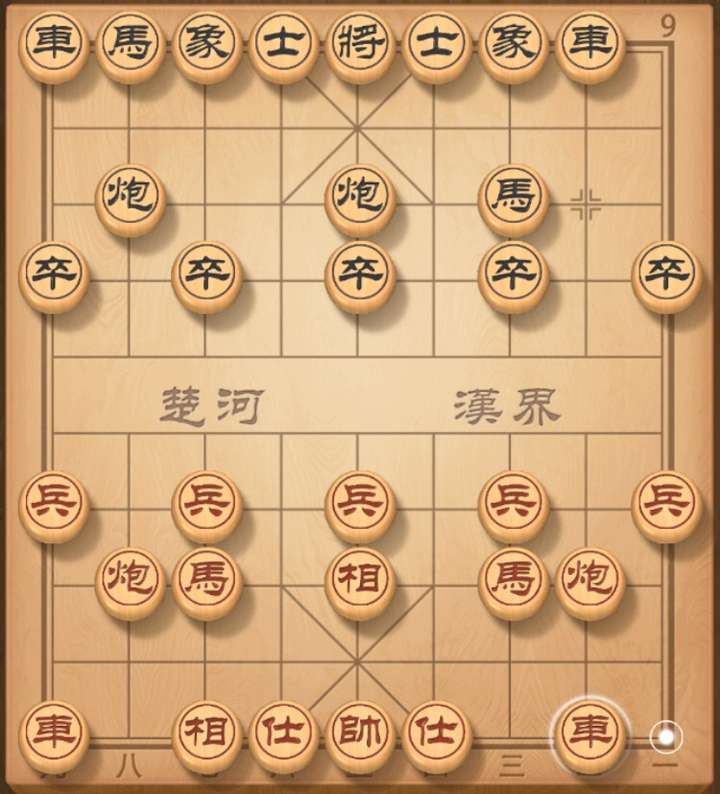 职业象棋棋手学习布局的具体方法和顺序是怎样的?