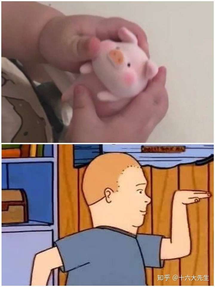有什么沙雕一点的头像,男生用?