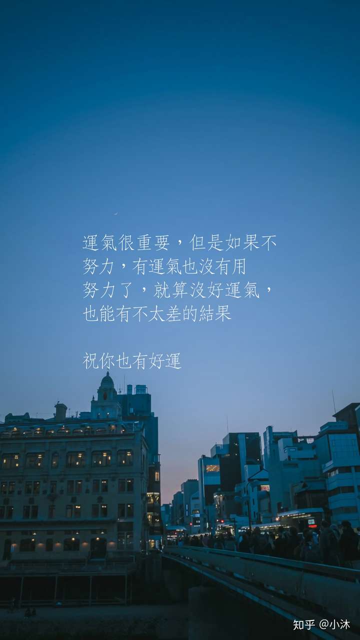 有哪些适合当屏保的风景照?