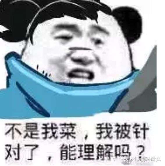 为什么lol里面亚索被称为快乐风男?