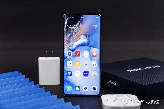 首款微云台手机vivox50pro稳中求胜