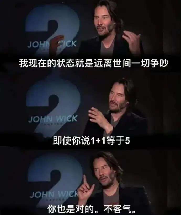 立冬不吃韭菜饺子 的想法: 看小约翰可汗讲到埃及在上