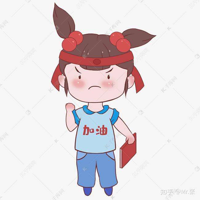 因家庭原因被孤立.我能振作起来吗?