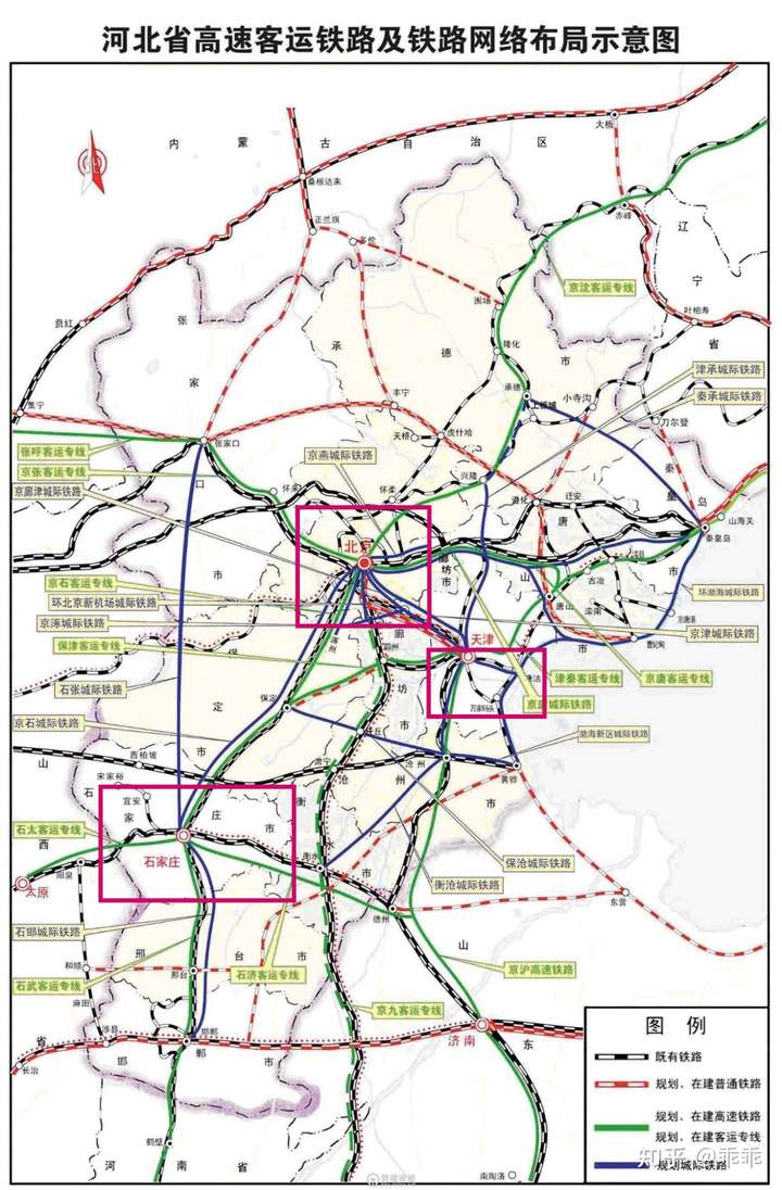 河北省铁路地图