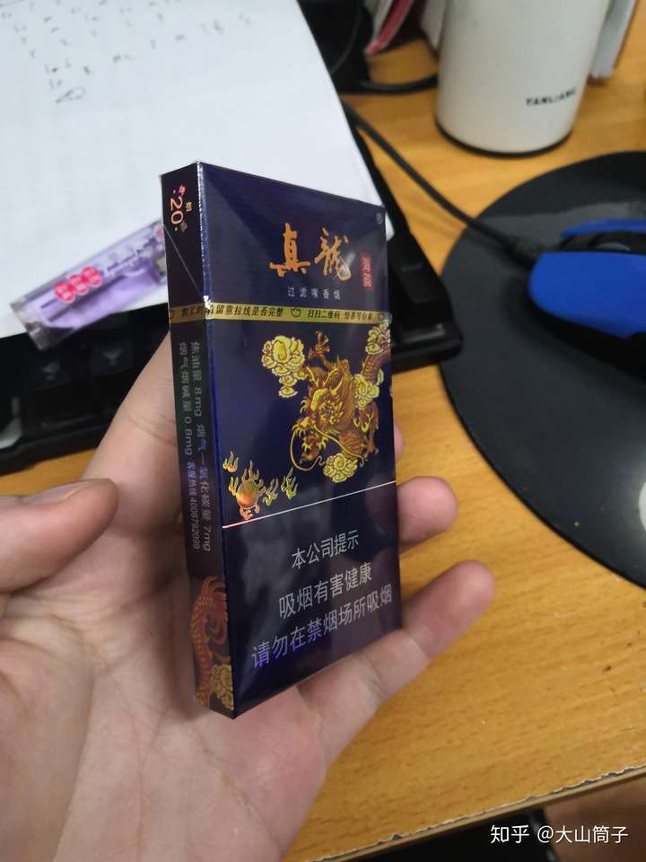 求求你们给我推荐一些中高档的细支香烟,最好大概说明