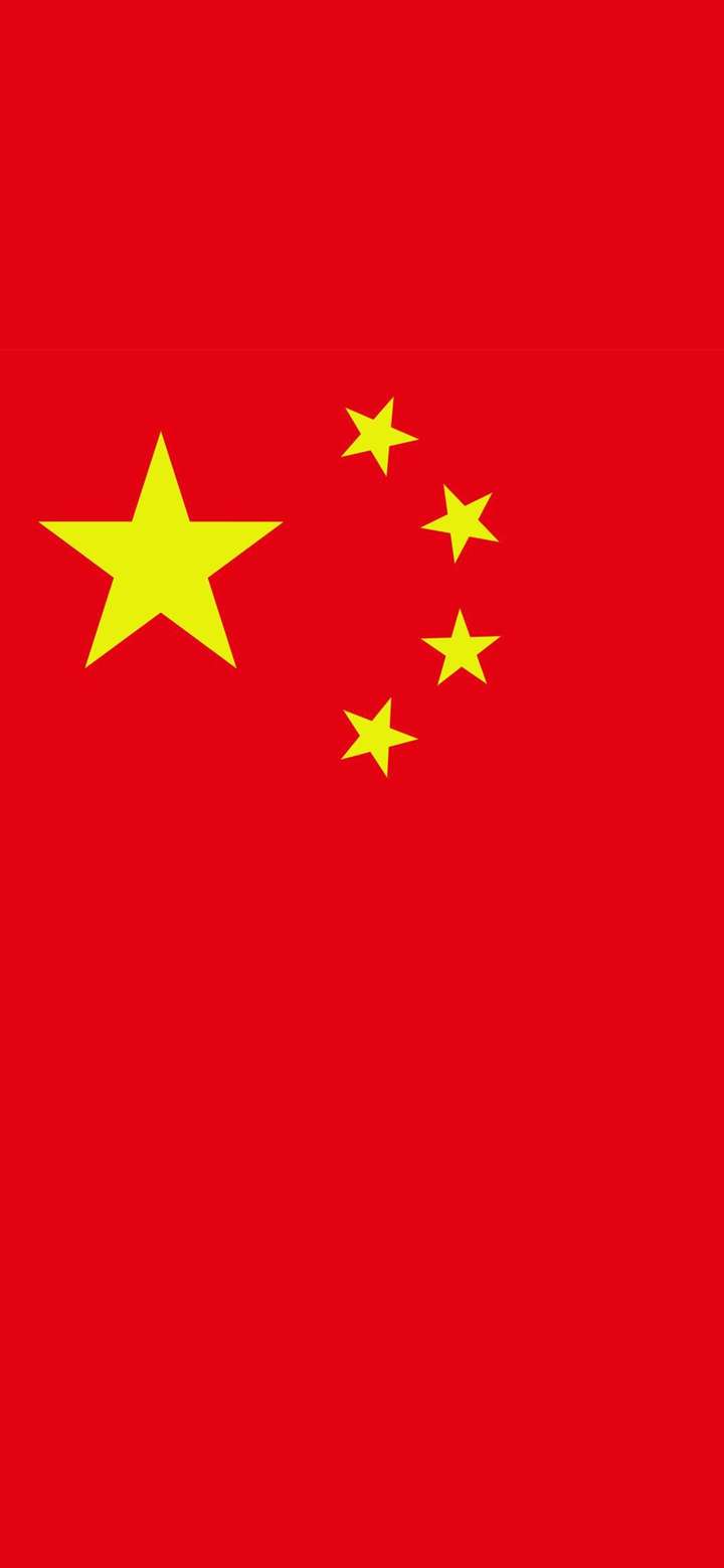 有什么又红又专或者说正能量的红色头像或壁纸推荐?