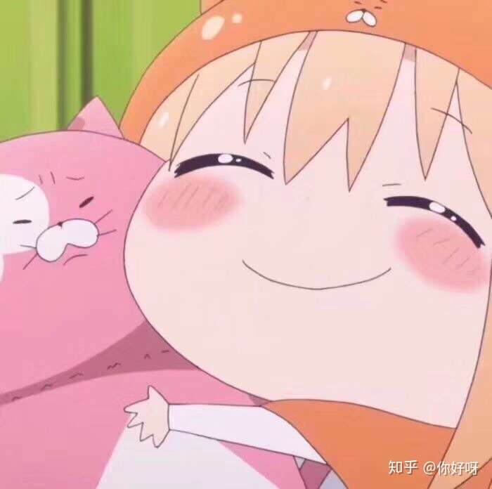 有没有一些既可爱又沙雕的女生头像?