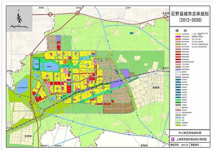 巨野县总体规划图,出了巨野县城就进入郓城县了.