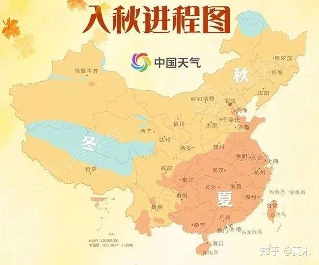 从这张全国大部分地区的入秋进程图来看,沿海地区的南方女生依然在