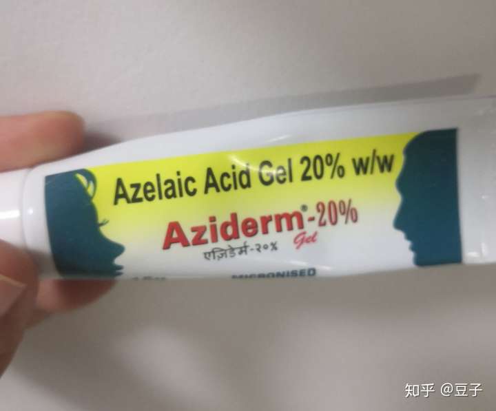 我用的印度壬二酸  20%的凝胶