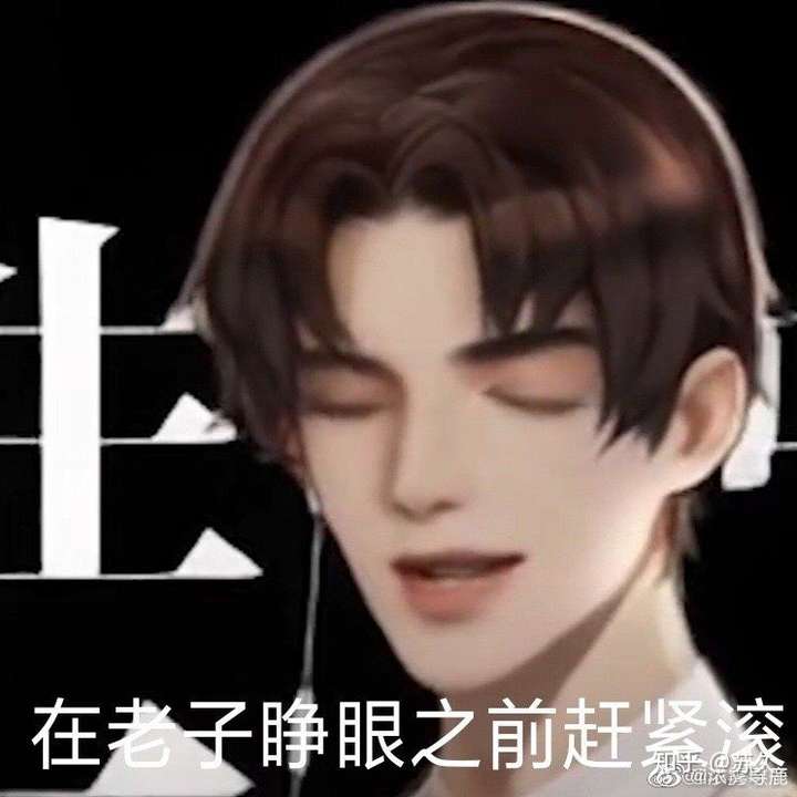 水千丞188男团是什么