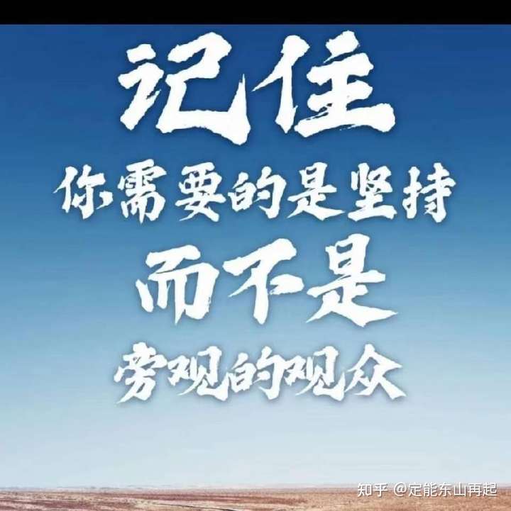 欠债六十万,怎样快挣钱还债?