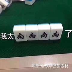 ktv夜场订房朋友圈文案推荐