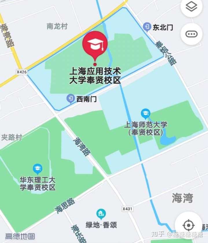4、上海奉贤区大学城有地铁吗:有地铁吗?上海奉贤区？