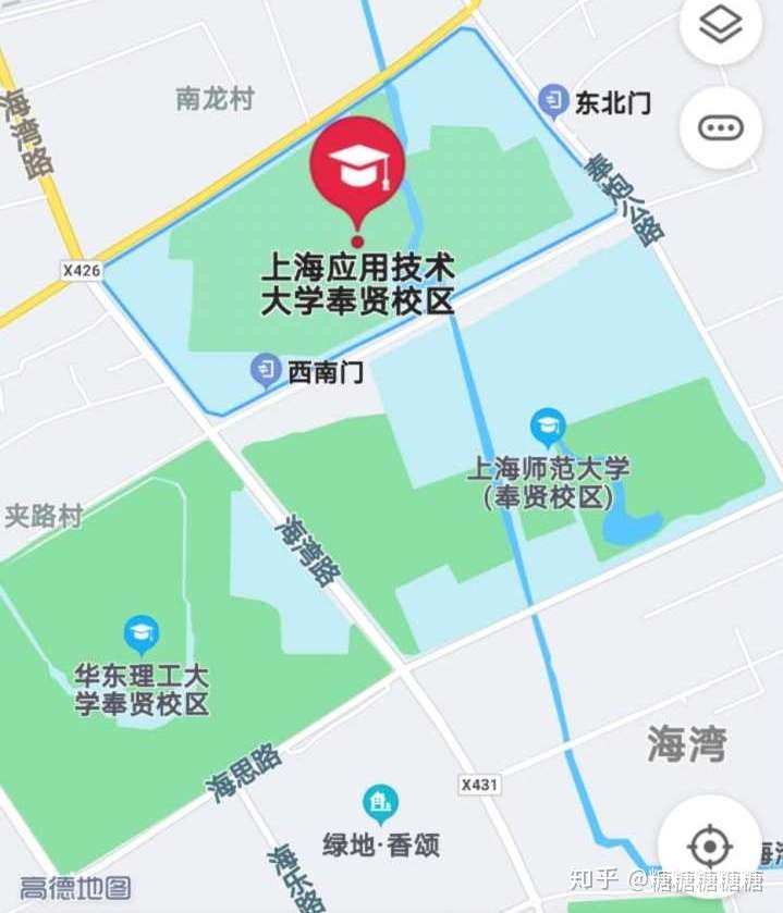 奉贤大学城(大概?)